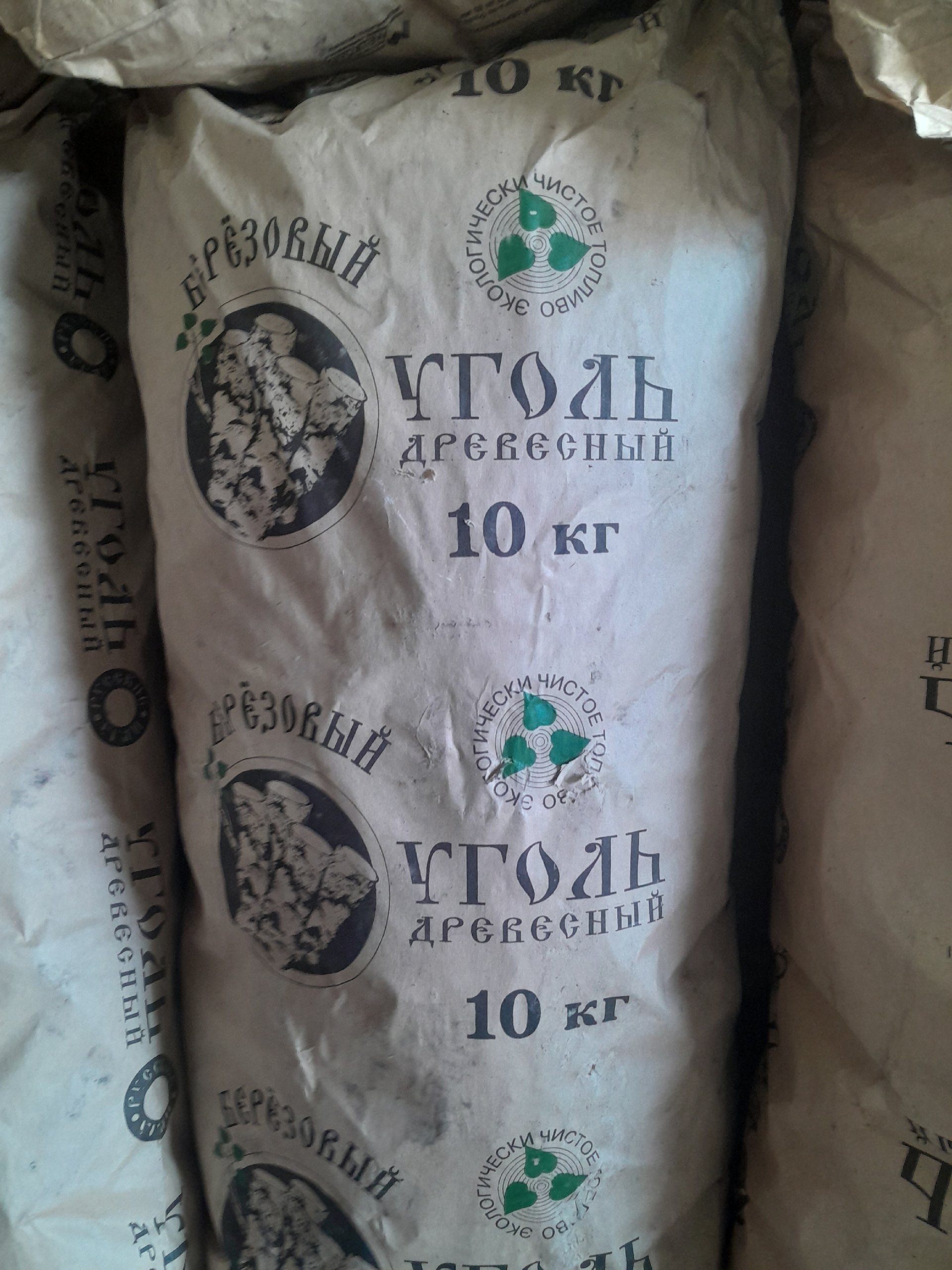Уголь 10кг