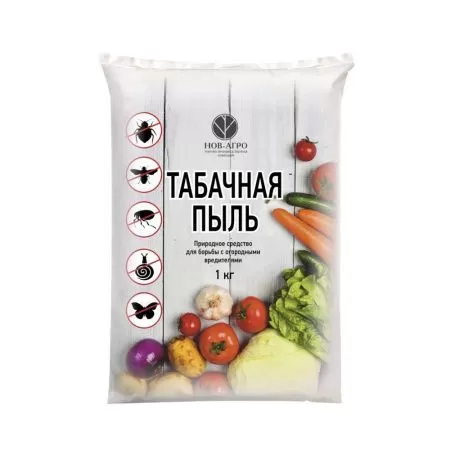 Микроудобрения (микроэлементы)