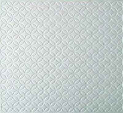 Плитка потолочная белая штампованная Престиж/48 (упак.192 шт.)