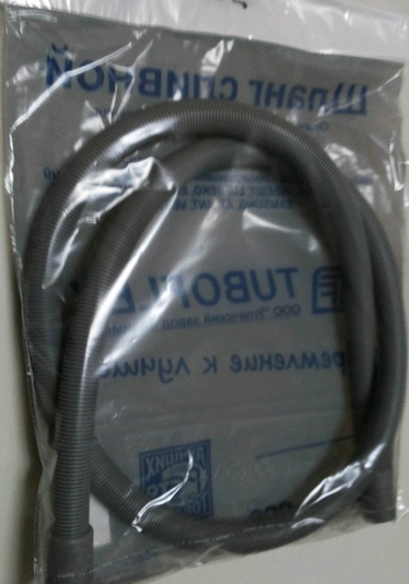 Шланг сливной 2,0 м в блистере